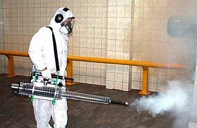 <span style="font-weight: bold;">Дезинфекция </span>