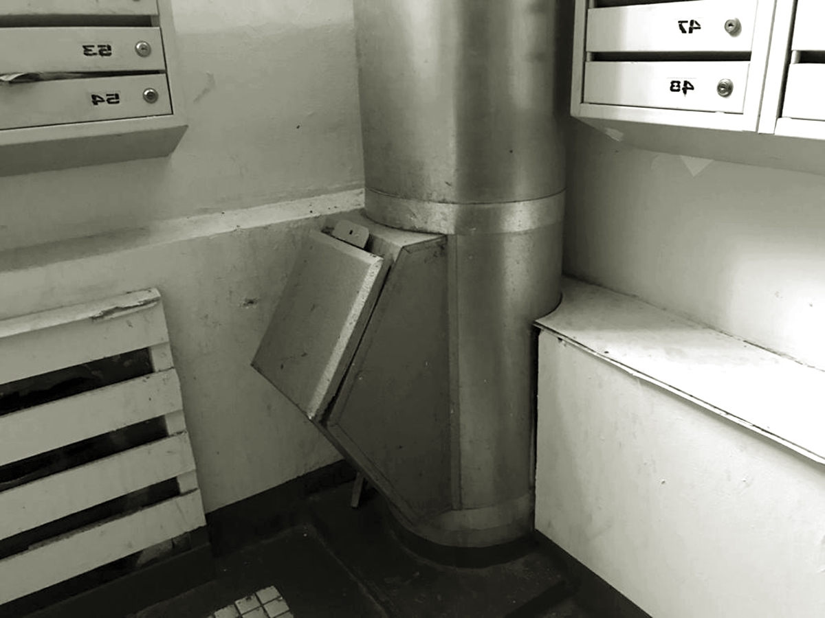 <span style="font-weight: bold;">Мусоропровод подъезда</span>